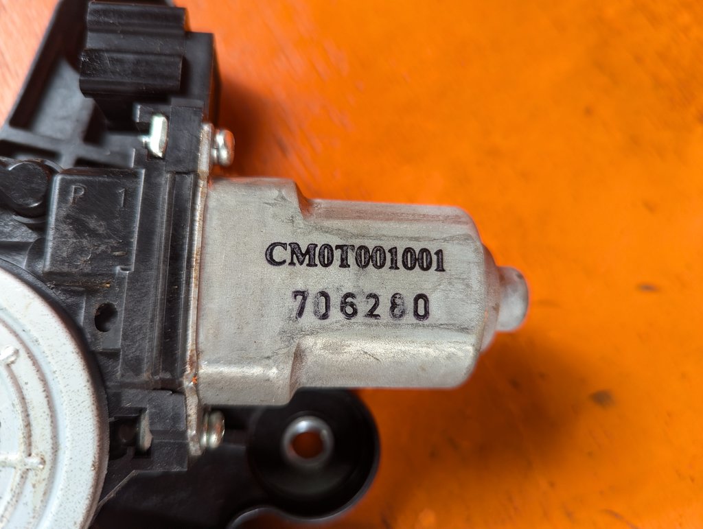Вид 7