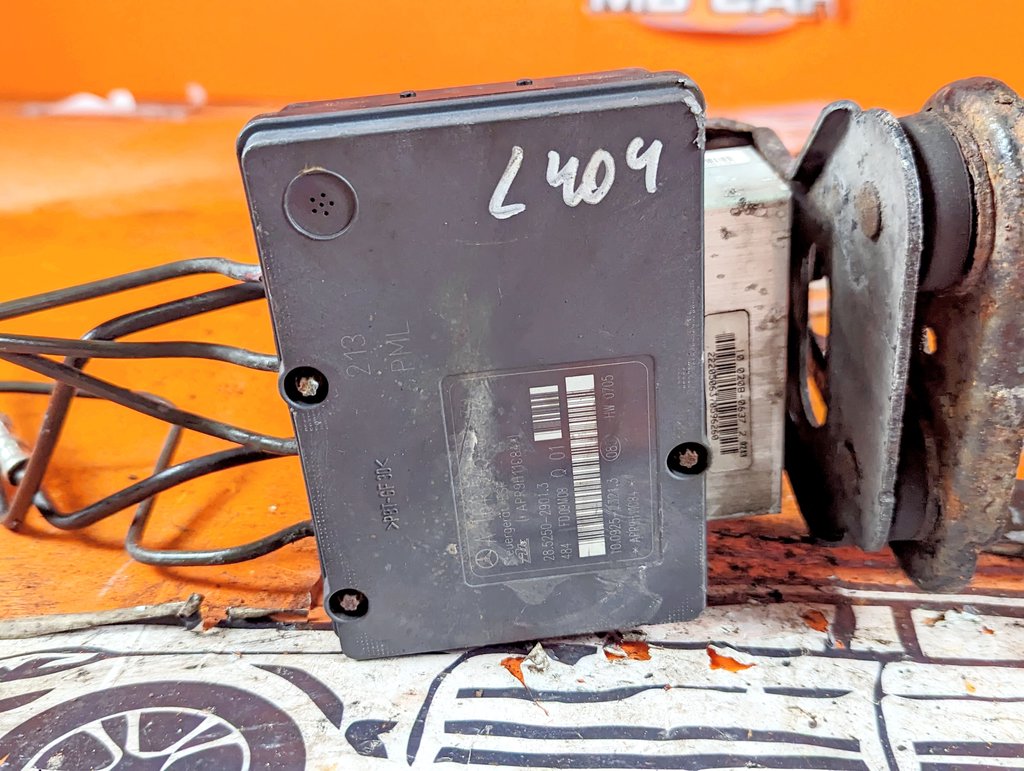 Вид 7