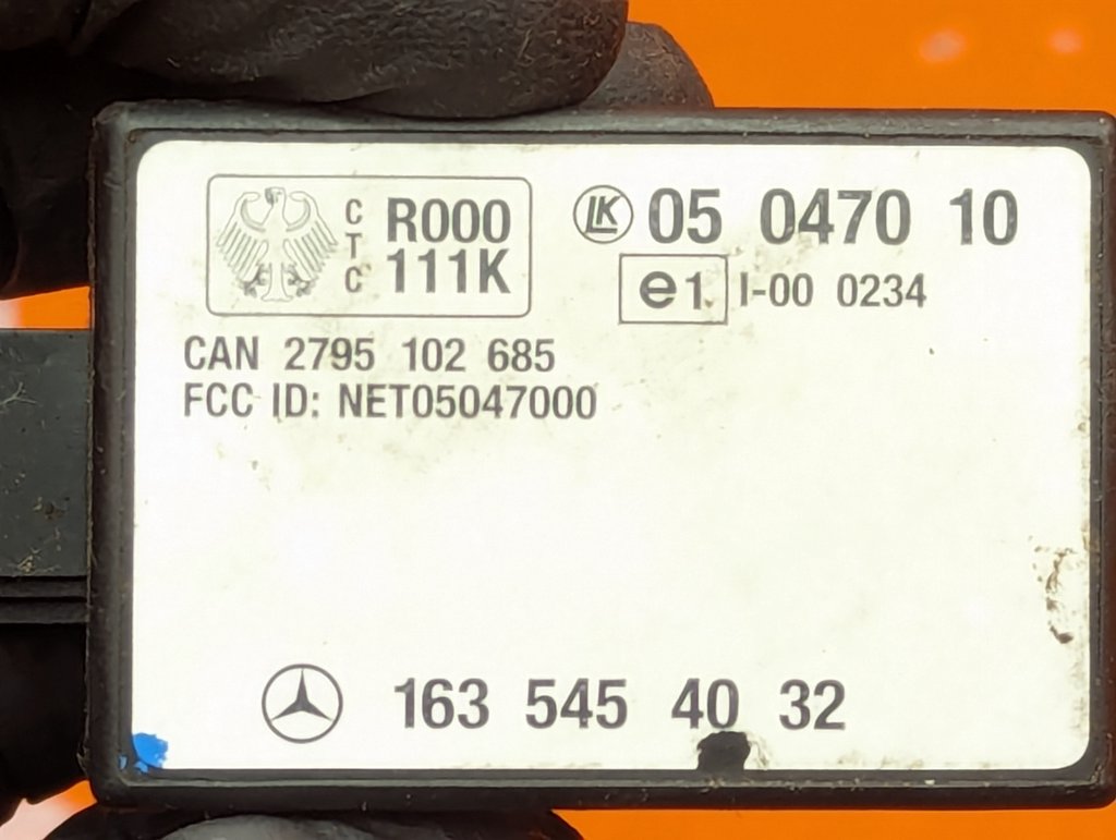 Вид 8