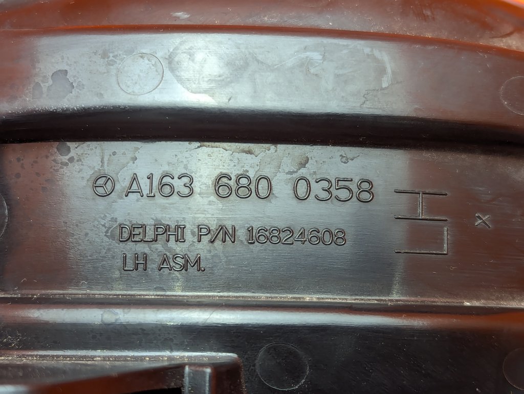 Вид 6
