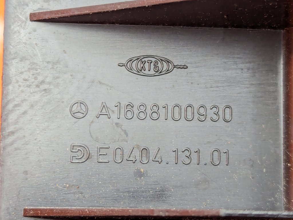 Вид 4