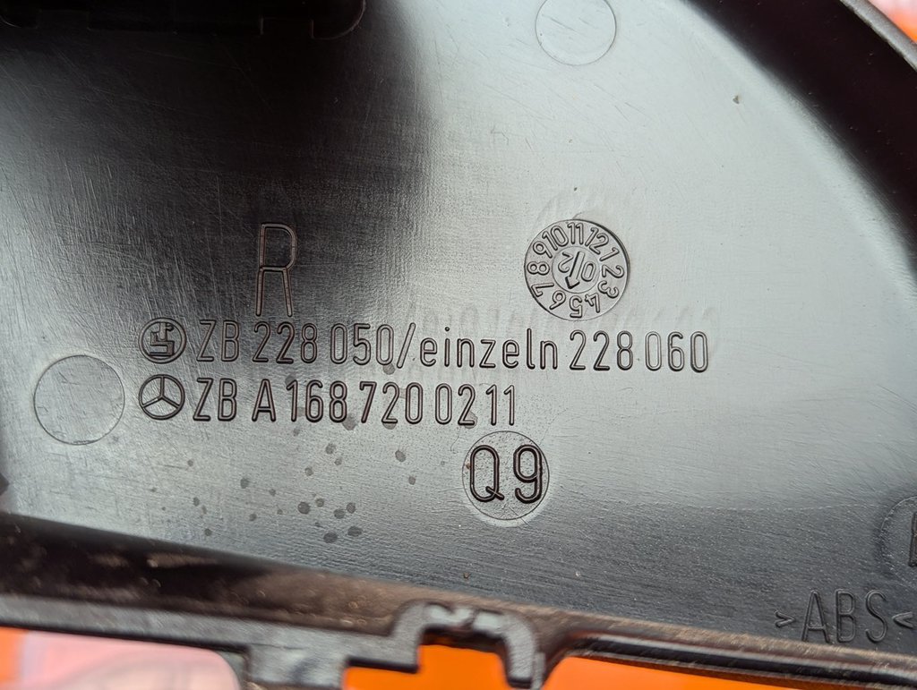 Вид 3