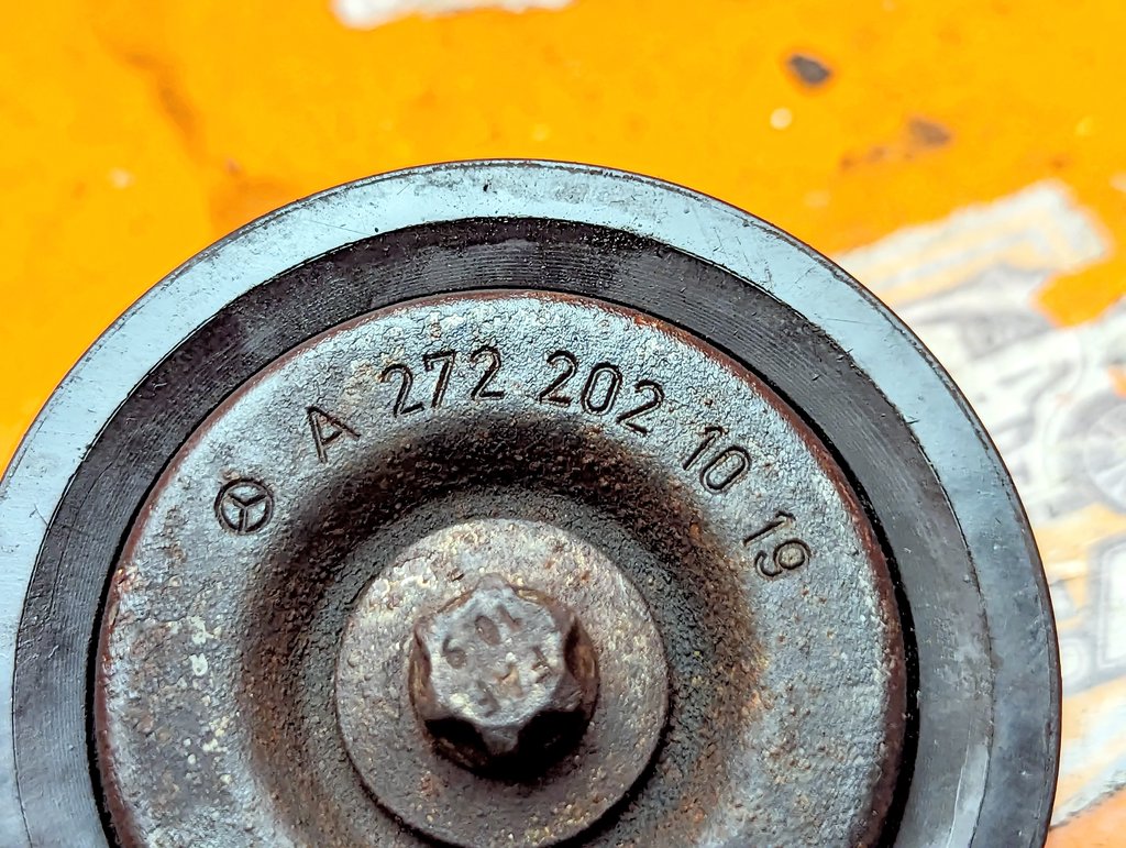 Вид 5