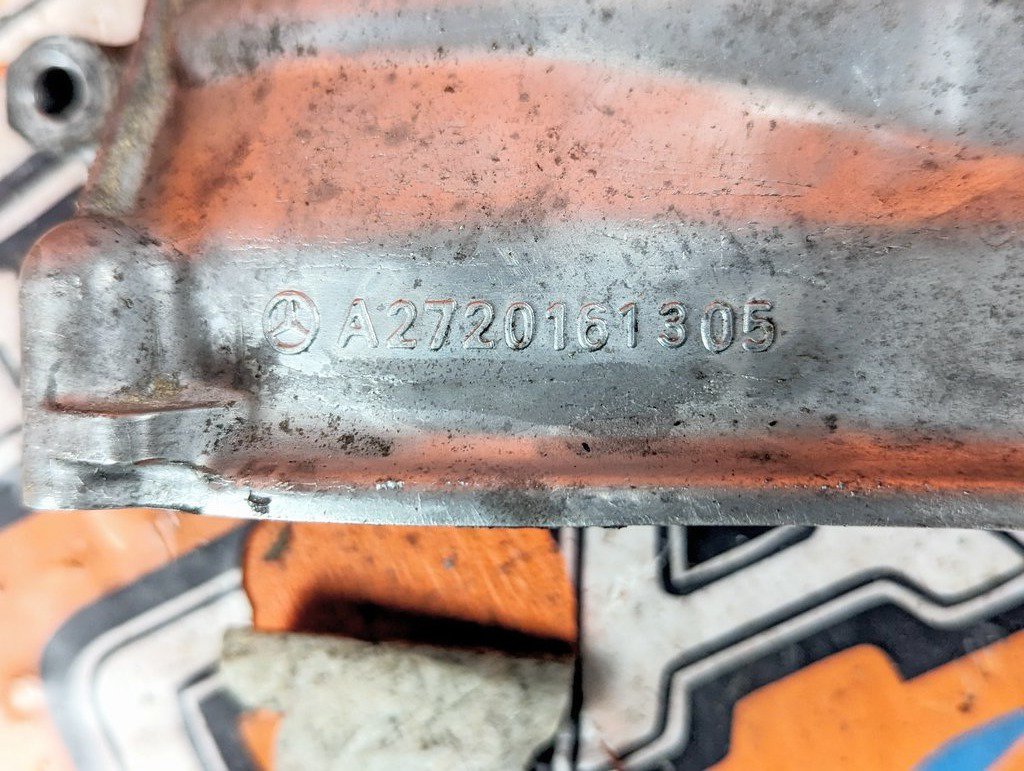 Вид 7