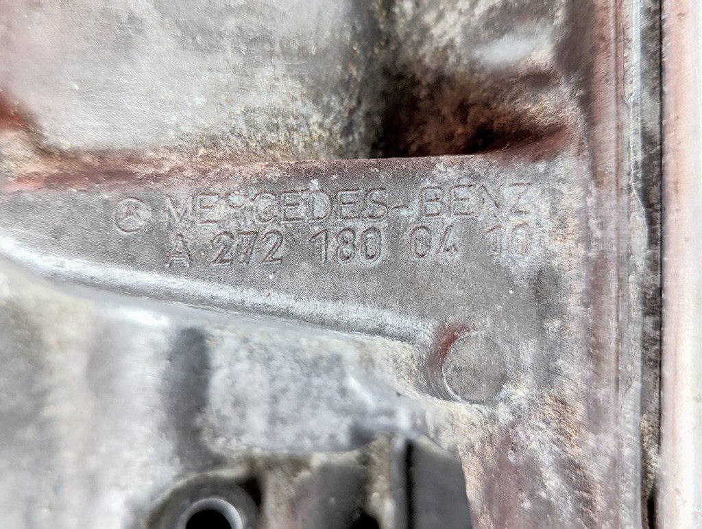 Вид 6