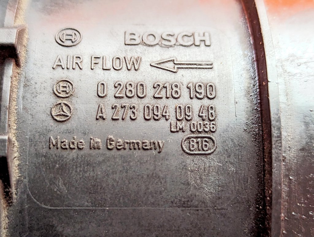 Вид 5