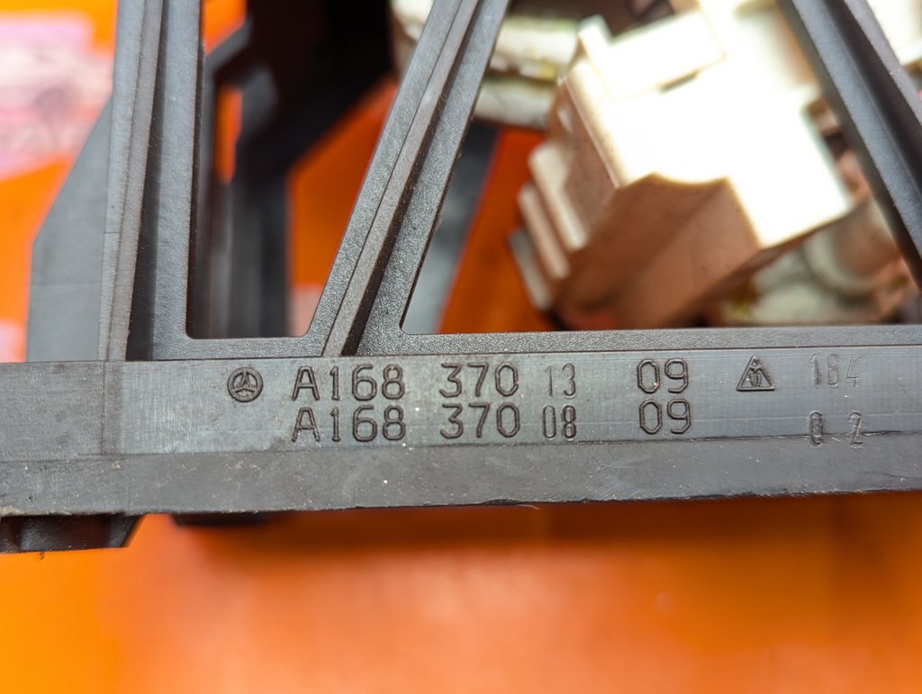 Вид 7