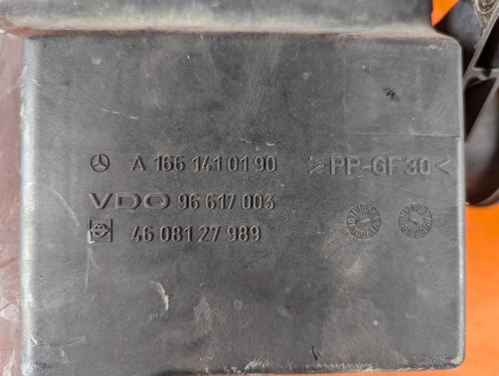 Вид 6