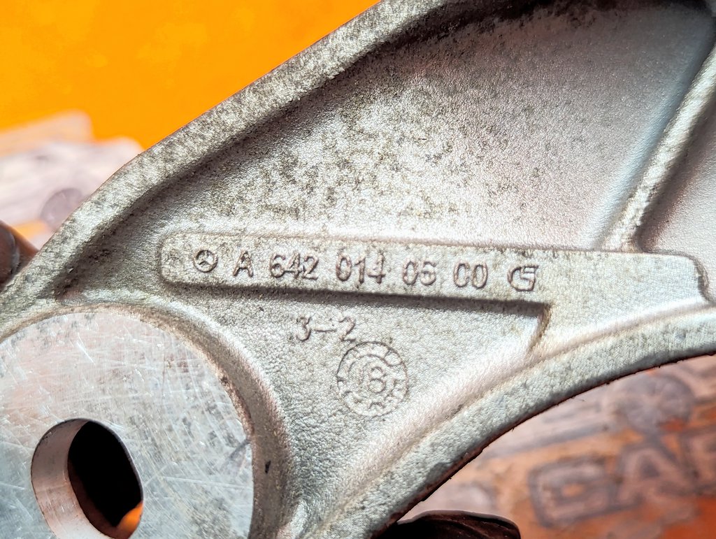 Вид 6
