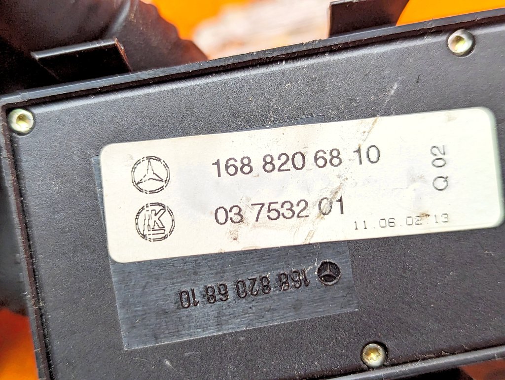 Вид 6