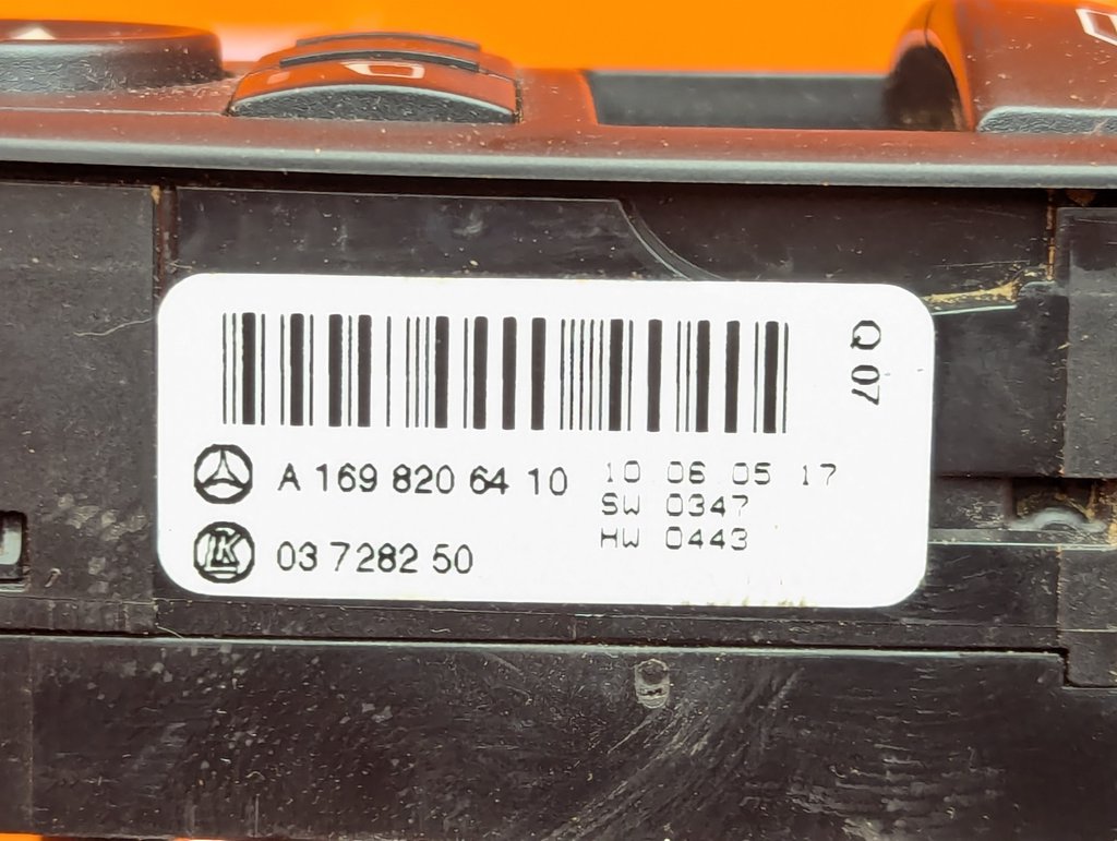 Вид 6