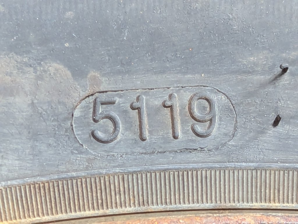 Вид 5