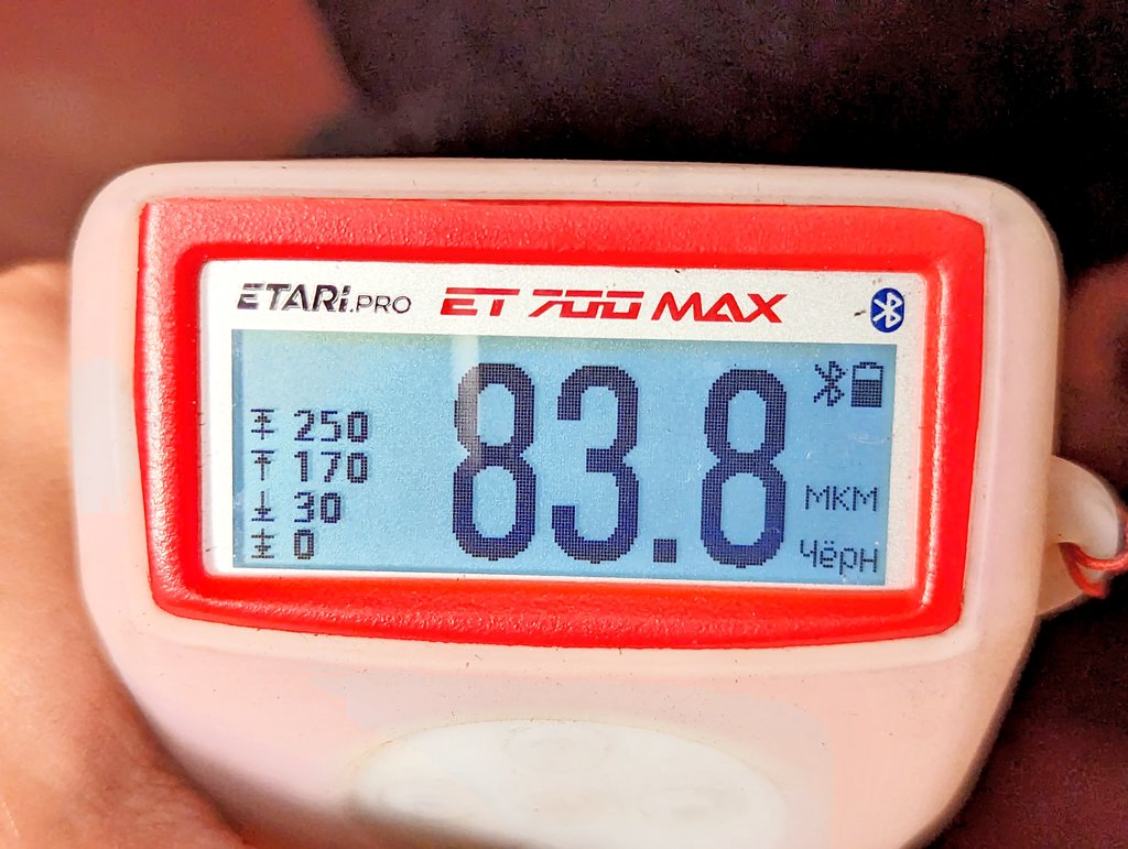 Вид 2