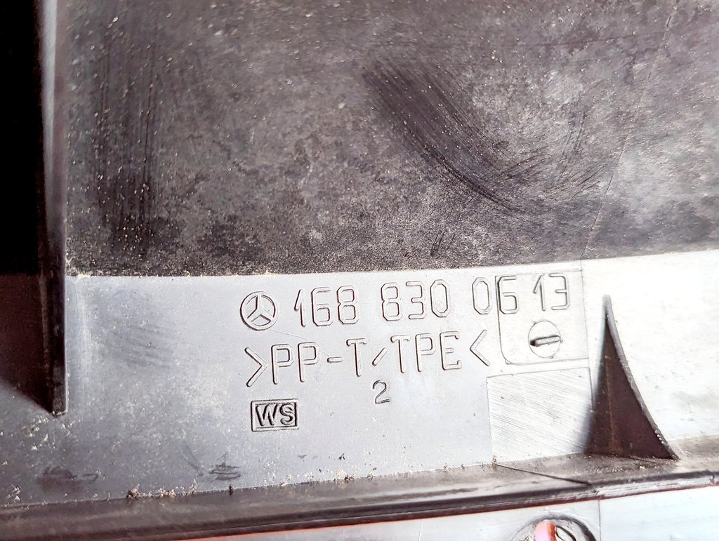 Вид 9