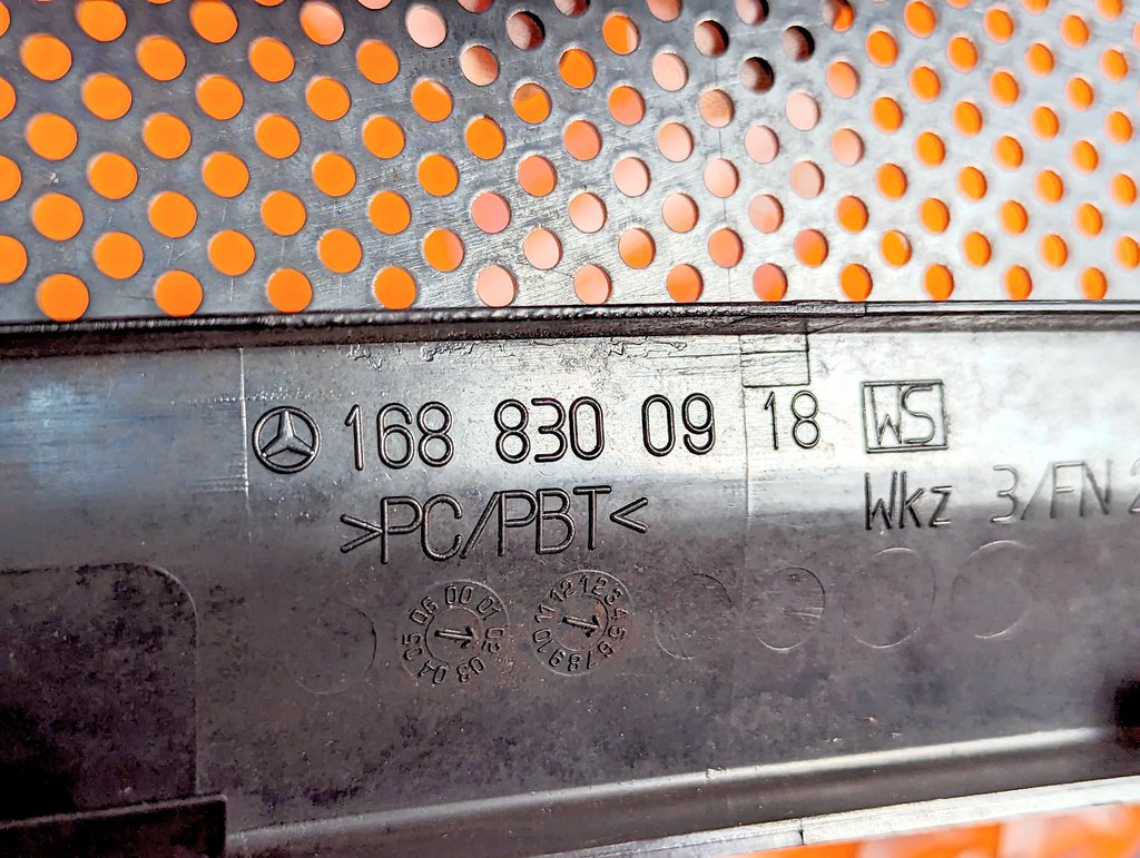 Вид 11