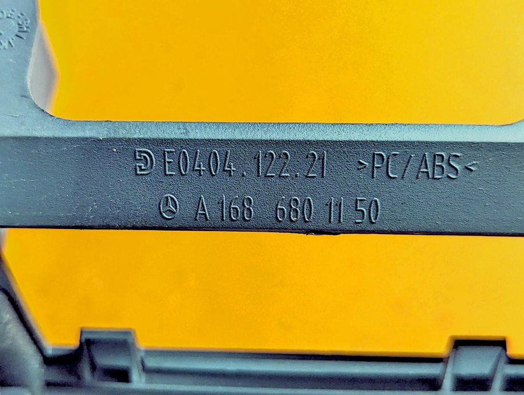 Вид 7