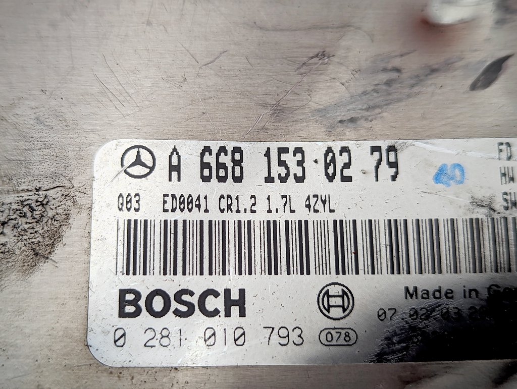 Вид 6