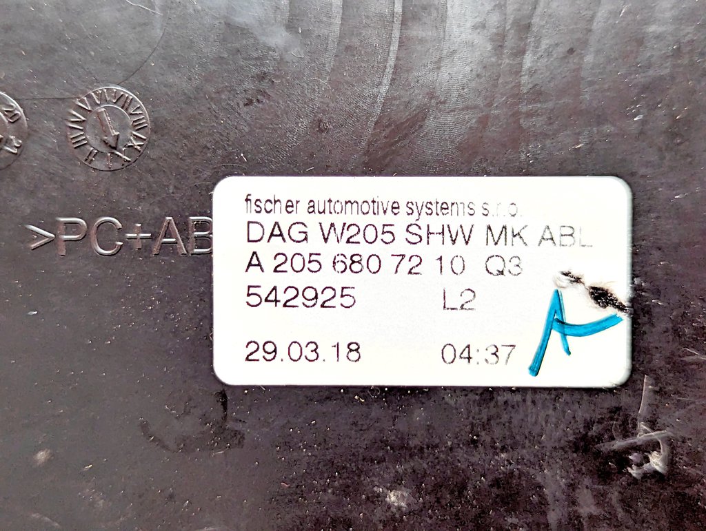 Вид 6