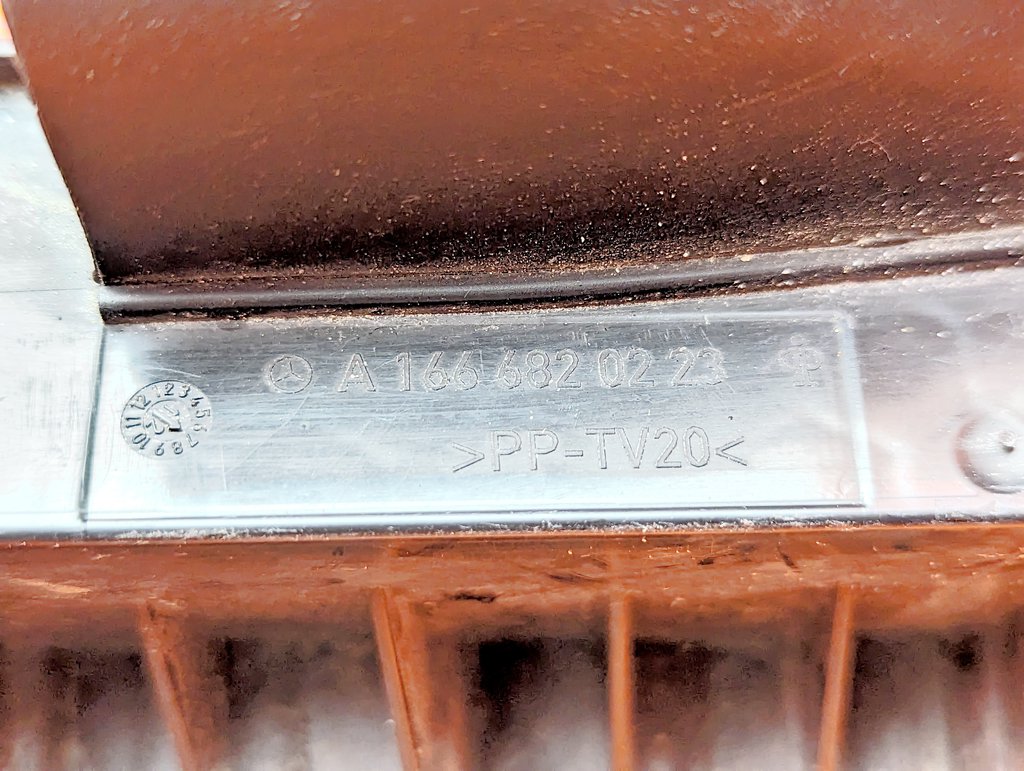 Вид 4