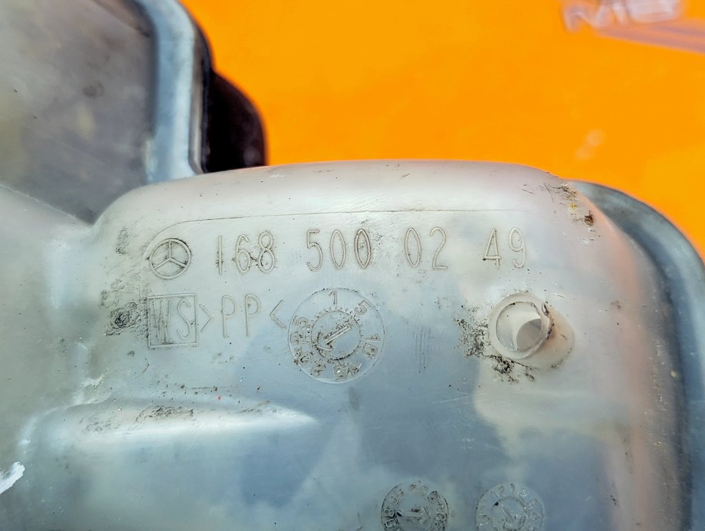 Вид 8