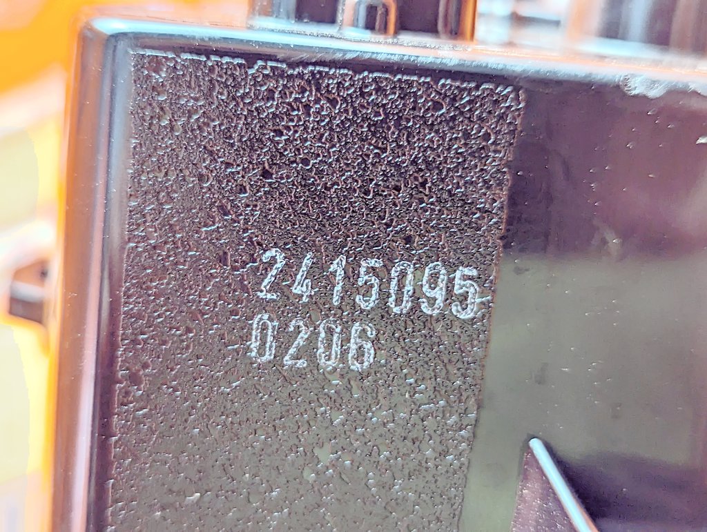 Вид 6