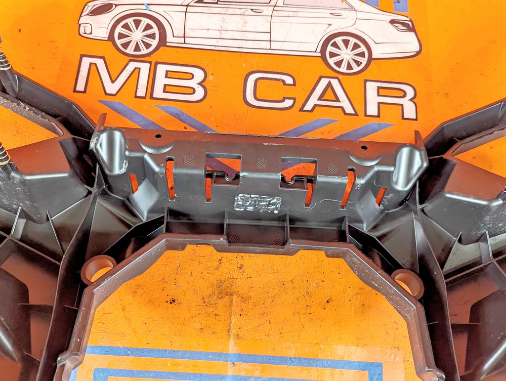 Вид 7