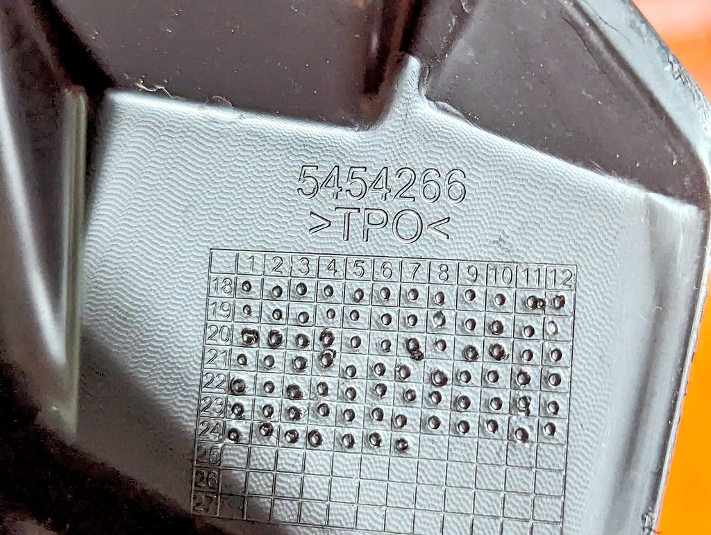Вид 9
