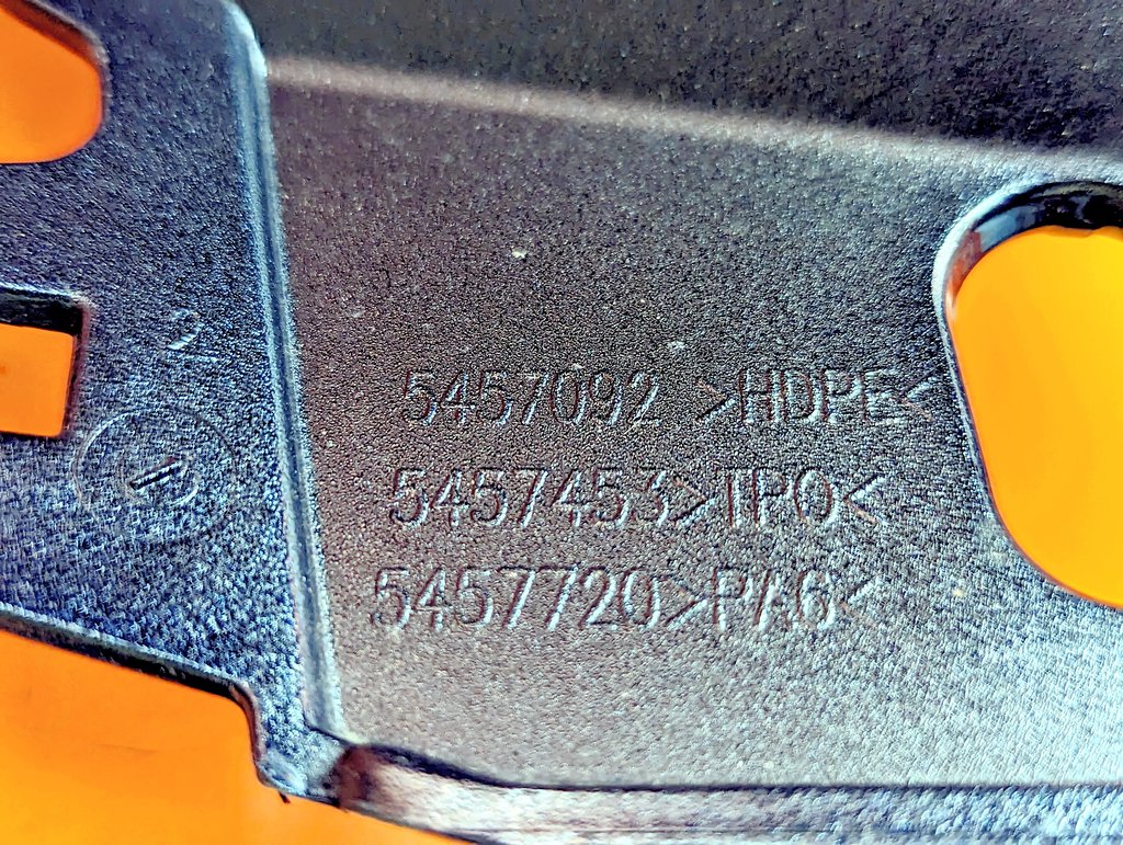 Вид 8