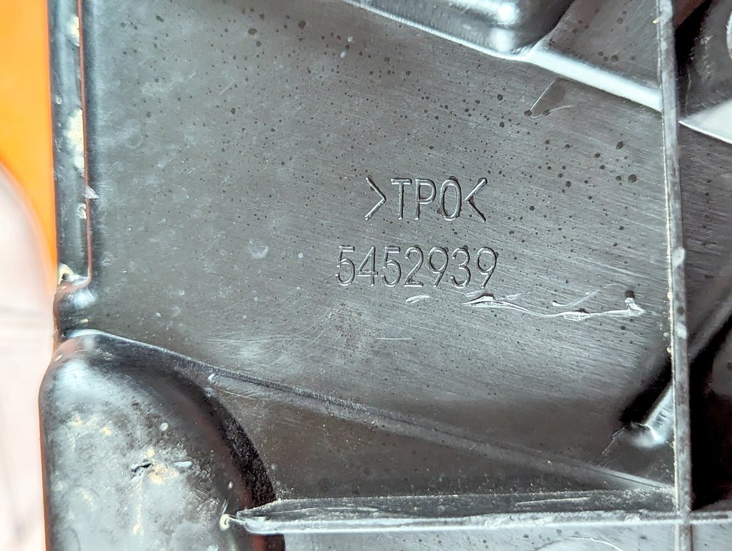 Вид 8