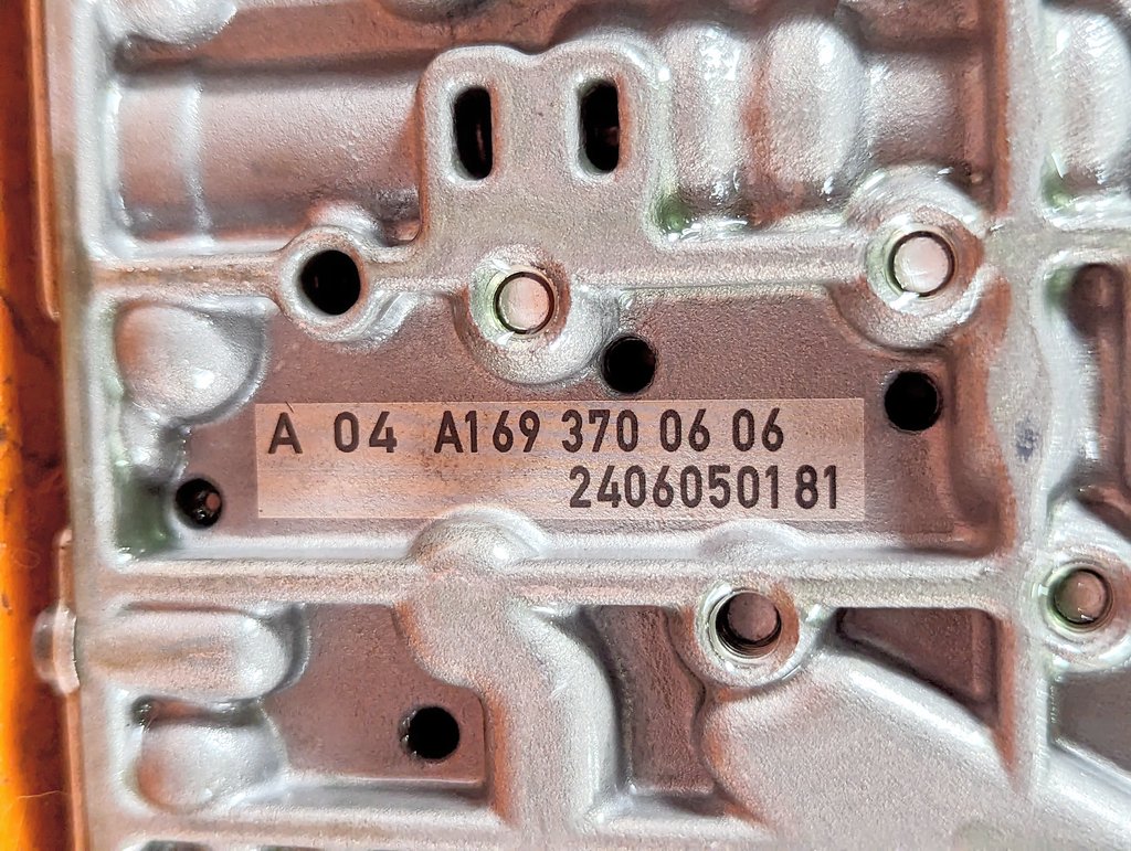 Вид 5
