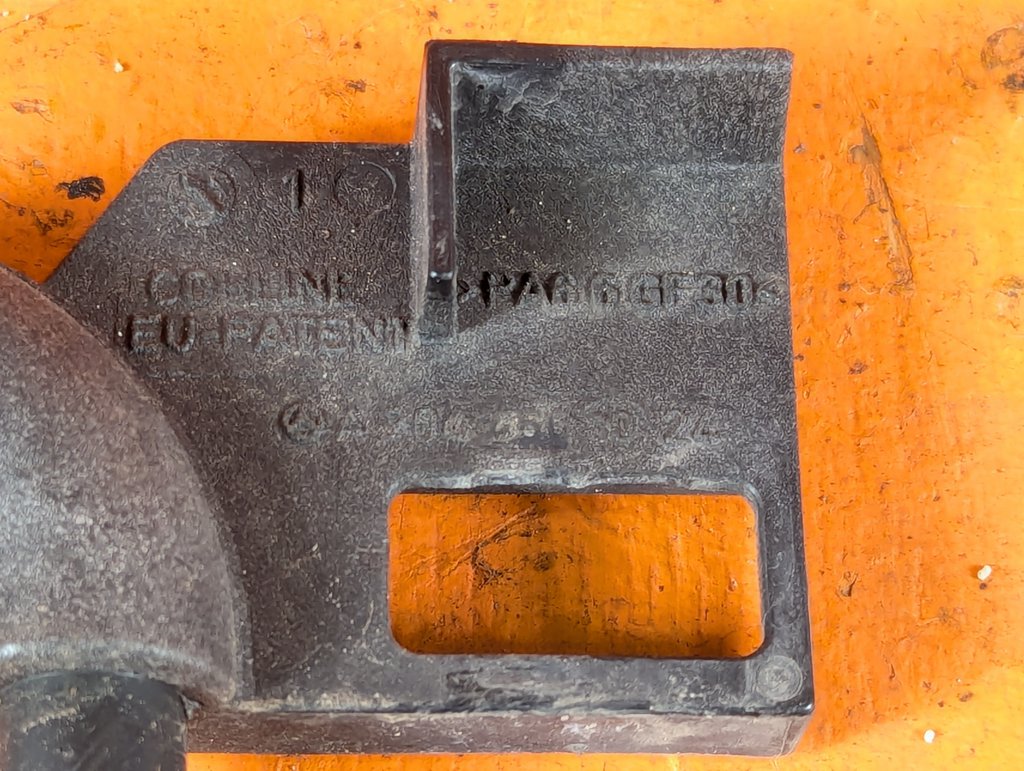 Вид 4