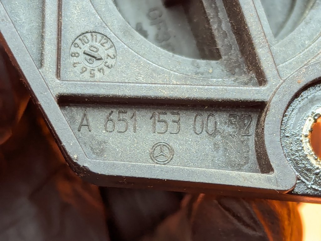 Вид 5