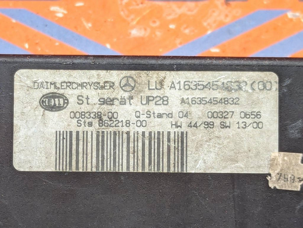 Вид 4