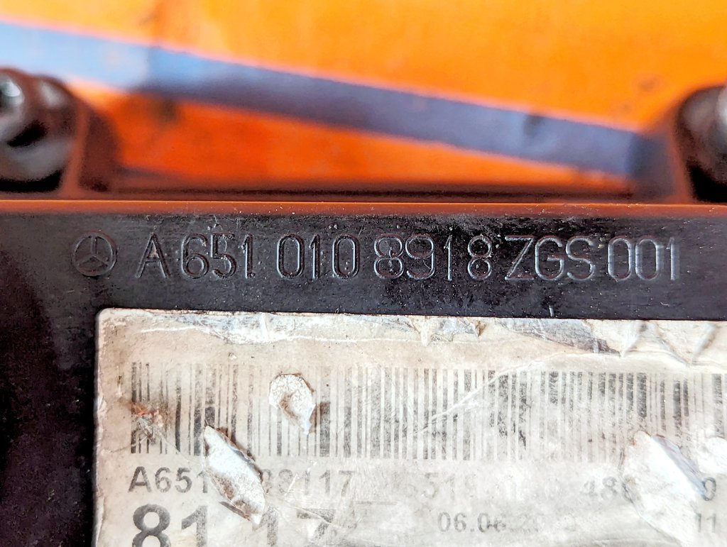 Вид 6