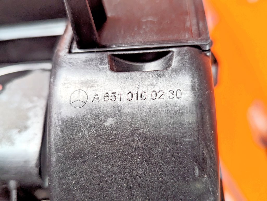 Вид 6