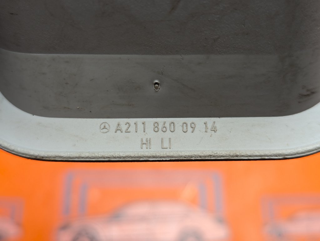 Вид 3