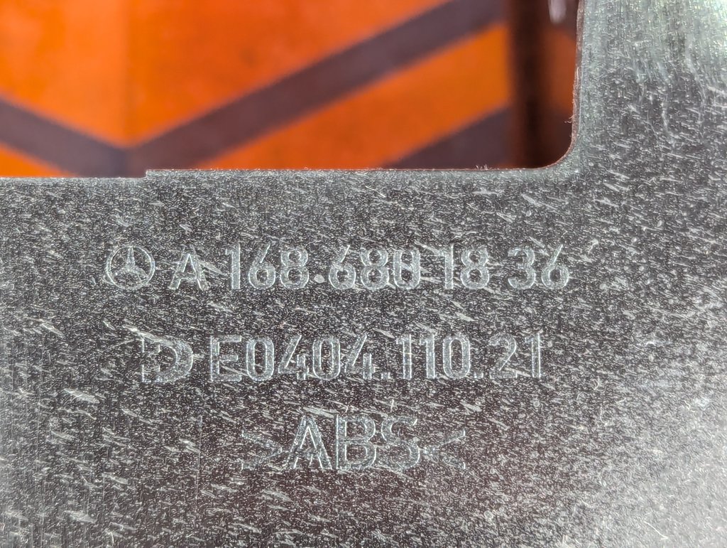 Вид 8