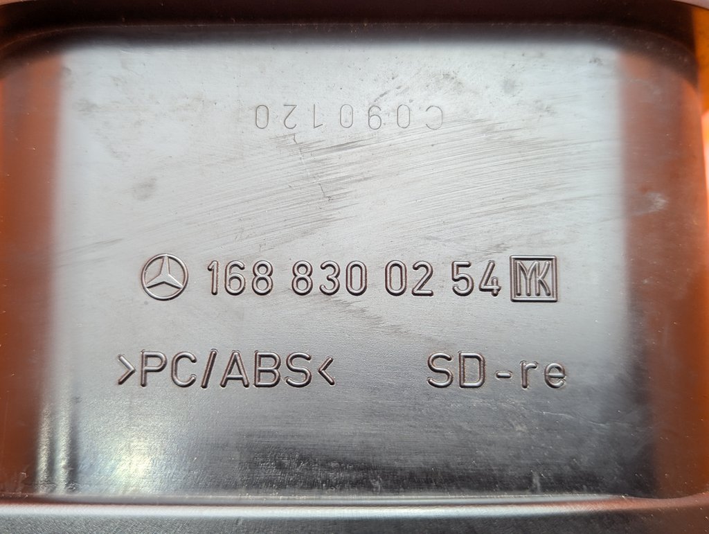 Вид 4
