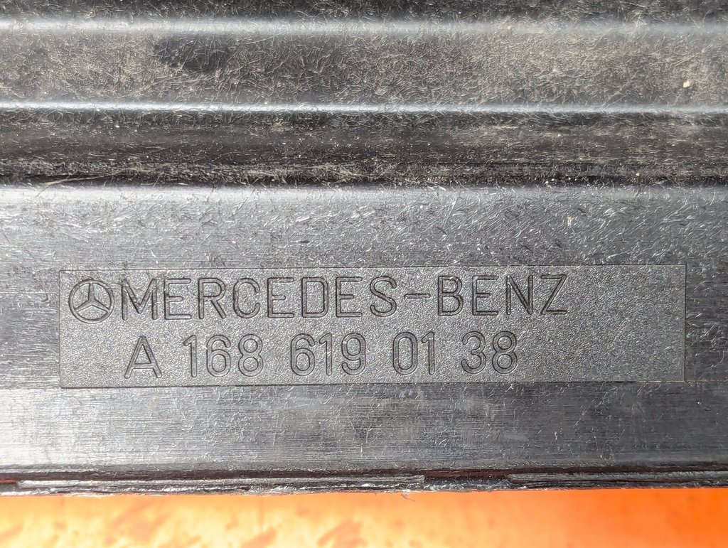 Вид 11