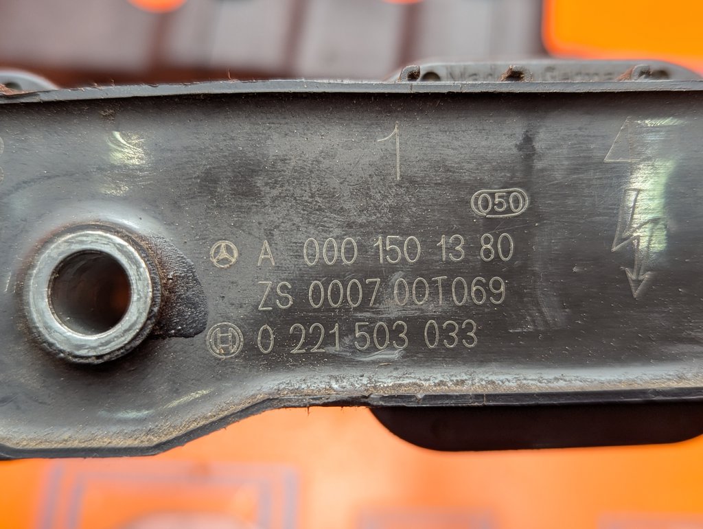 Вид 5