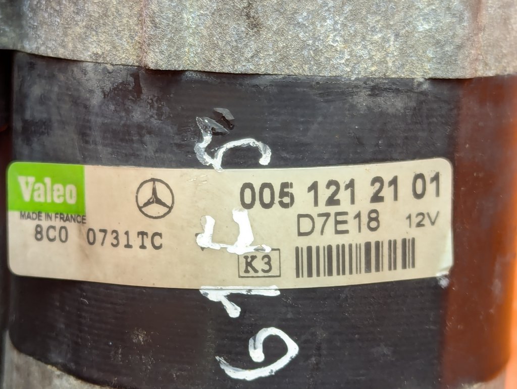 Вид 5