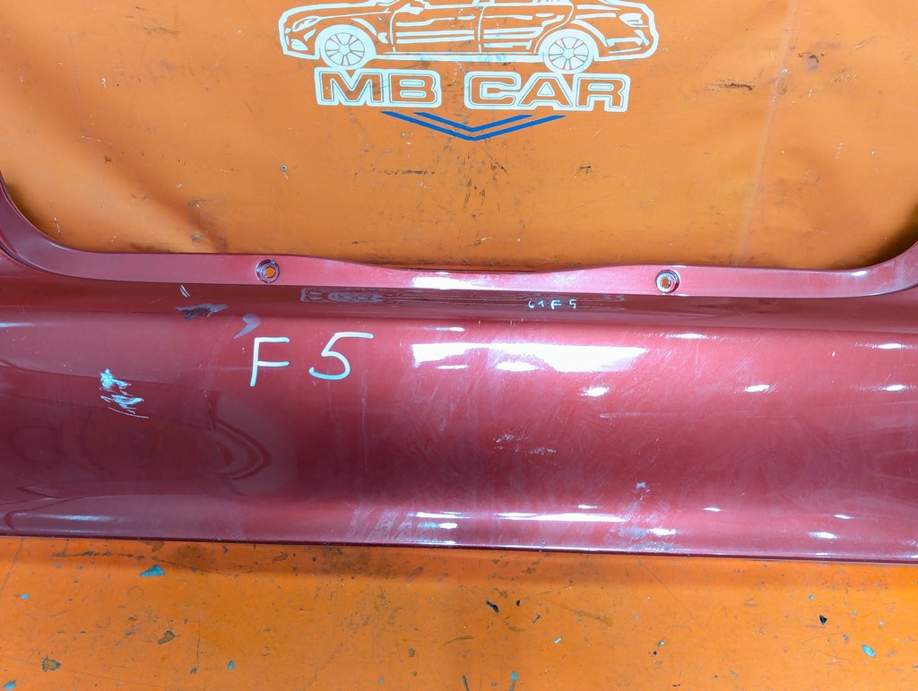 Вид 7