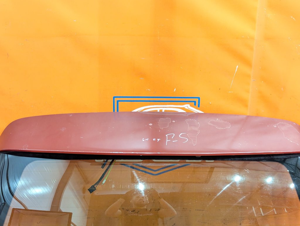 Вид 5