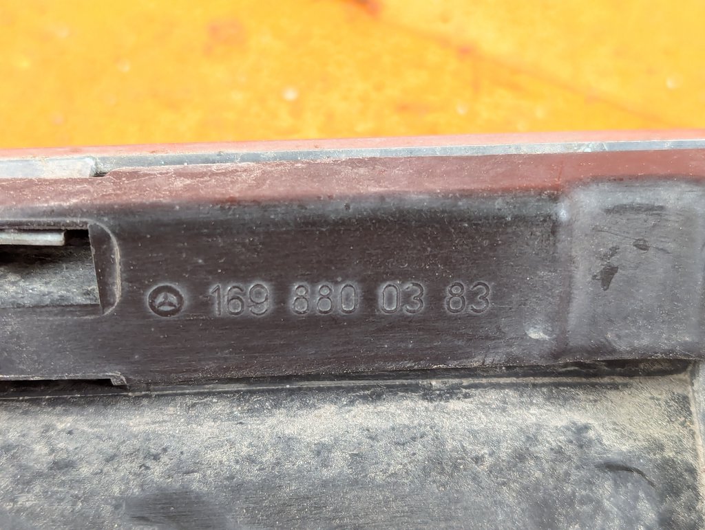 Вид 7