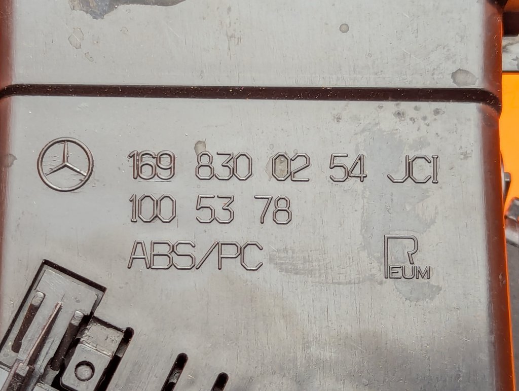 Вид 5