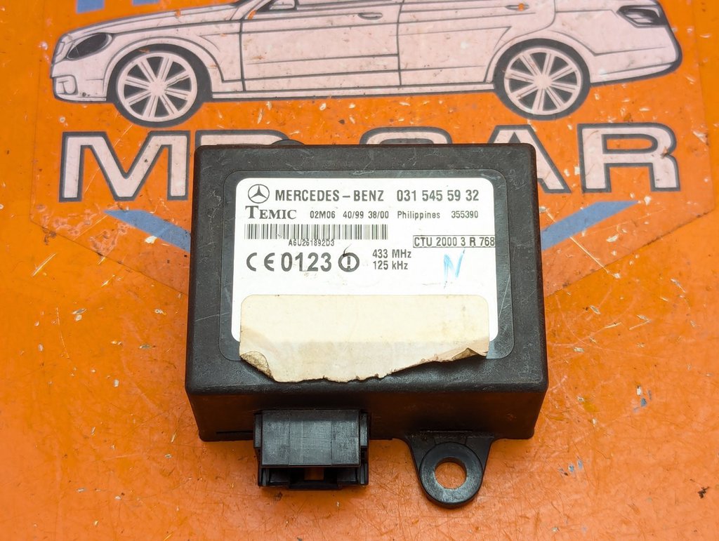 Блок имобилайзера MERCEDES-BENZ V-класс W638/W639 (1996—2003)
