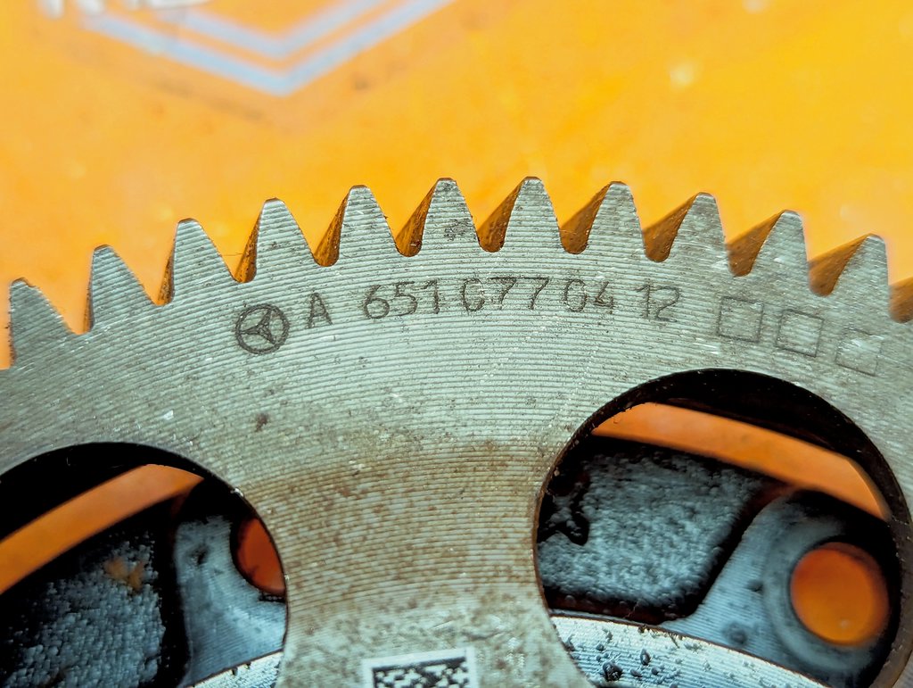 Вид 6