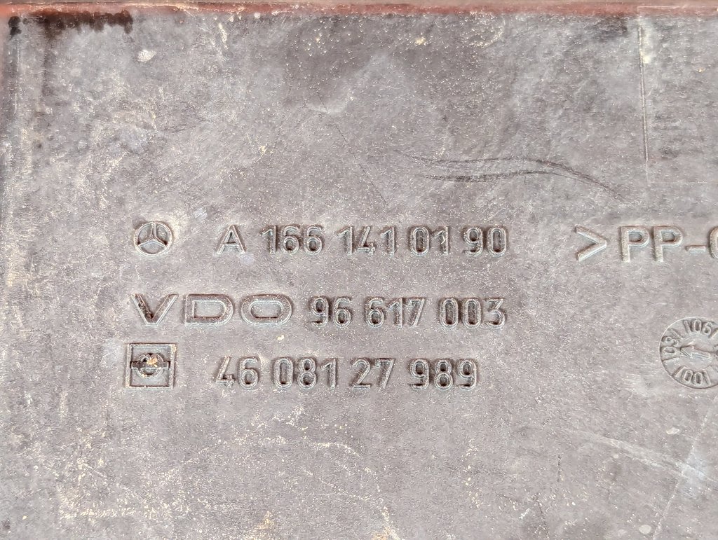 Вид 7