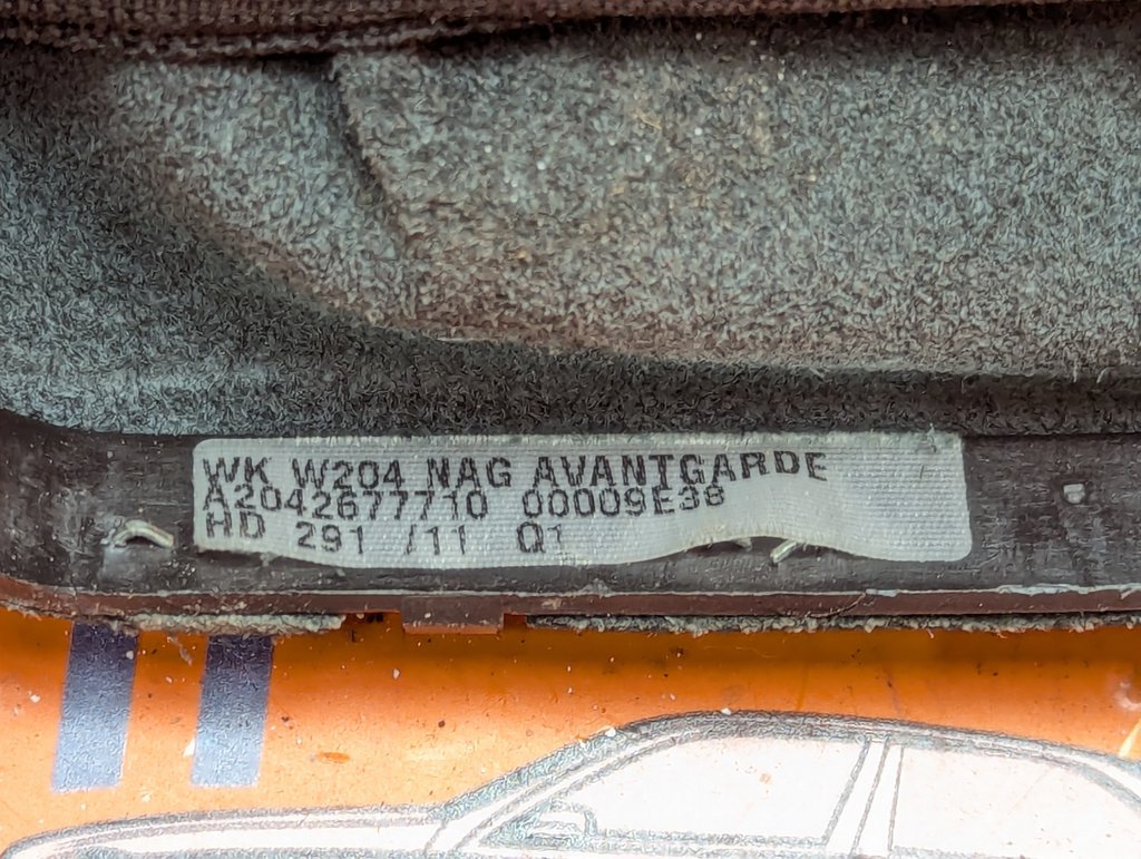 Вид 8