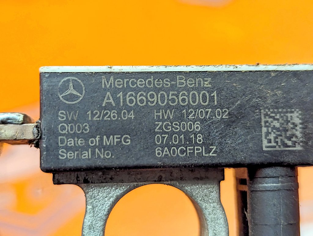 Вид 5